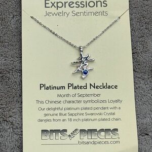 🚨3 for $15🚨 Platinum Plated Loyalty Necklace with Swarovski Crystal